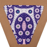 Paper Star Lantern | Princess