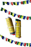 Tibetan Prayer Flags | Windhorse | 3 Sizes