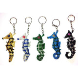 Beaded Keychain | Seahorse