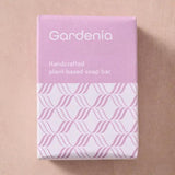 Plant-Based Bar Soap | Gardenia