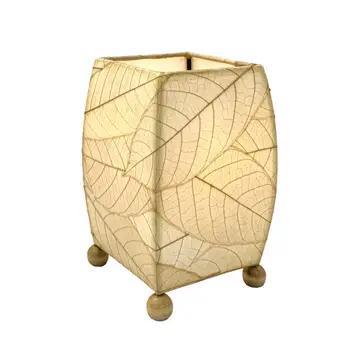 Mini Square Table Lamp | Natural