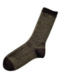 Alpaca Socks | Twist | 4 Colors