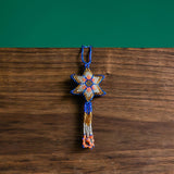 Beaded Ornament | Star | Multi-Color | 2 Sizes