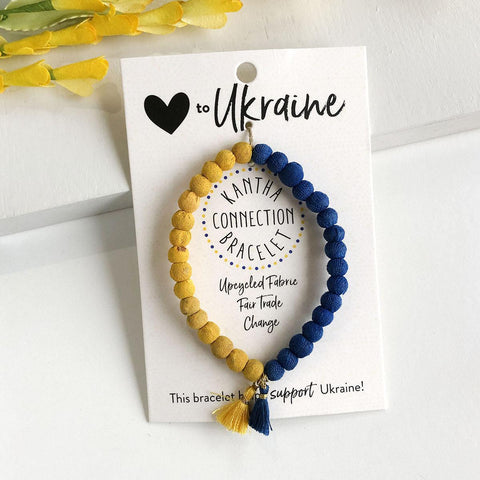 Kantha Connection Bracelet | Love To Ukraine