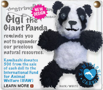 String Doll | Gigi the Giant Panda